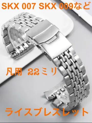 7s26-0020 7548-7000 7548-7000 7548-7010