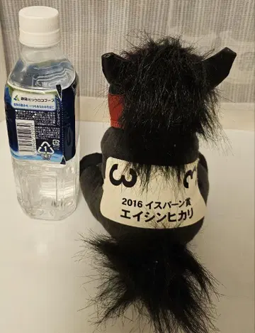 에이신히카리 봉제 인형 2016년 모델
