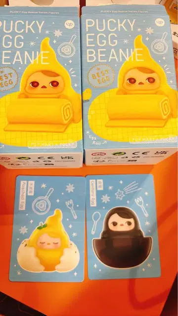 푸키 피규어