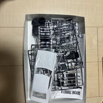 스카이라인 2000GT-R 프라모델 1/24