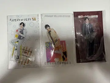 Johnny ISLAND STORE 아크릴 스탠드 3세트
