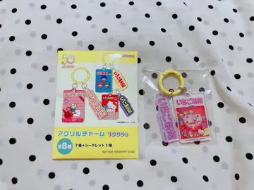 딸기신문 아크릴 참 시크릿