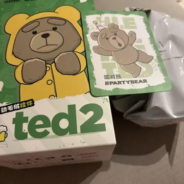 팝마트 ted2