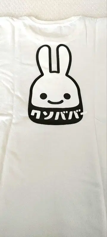 CUNE 티셔츠