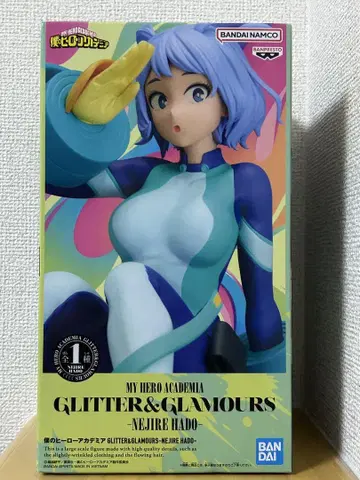 나의 히어로 아카데미아 NEJIRE HADO 피규어