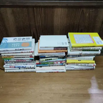 헌책 35권 묶음 판매