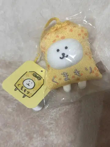 쿠마모리 봉제 인형 마스코트