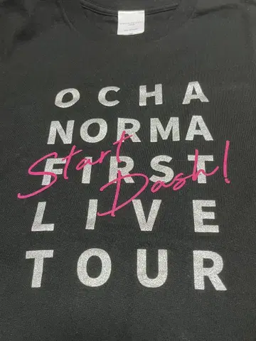 OCHA NORMA 퍼스트 라이브 투어 Start Dash! 티셔츠