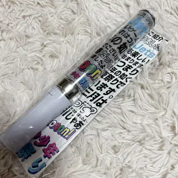 [미사용 새상품] HiHiJets 응원봉