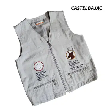 CASTELBAJAC 애니멀 자수 코튼 소재 집업 베스트 그레이