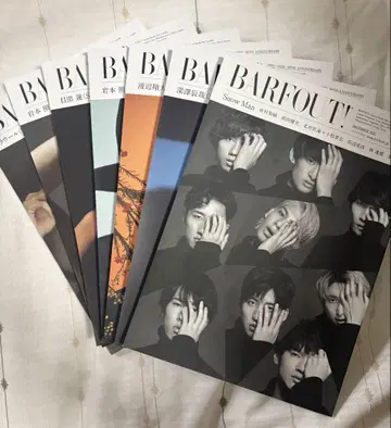 SnowMan 스노우맨 BARFOUT 잡지