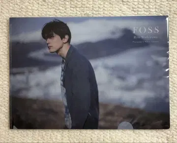 [미사용 새상품] 요시자와 료 사진전 FOSS 클리어 파일
