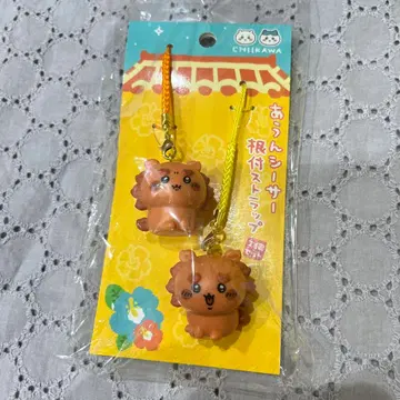 새상품 치이카와 아웅 시사 네츠케 스트랩 오키나와 시사 마스코트