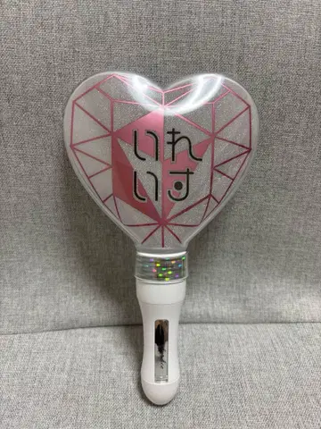 이레귤러 다이스 하트 모양 응원봉 이레귤러 다이스 초기 응원봉