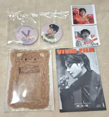 누나비님 nuna v 초코 베어 트레이딩 카드 케이스 태태 미개봉 새상품