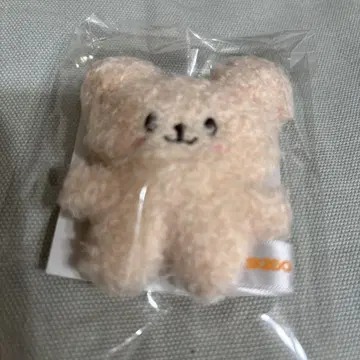 StrayKids KEYRING MICRO VER PuppyM