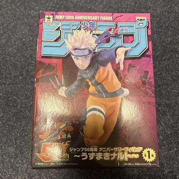 나루토 NARUTO 점프 50주년 기념일 피규어