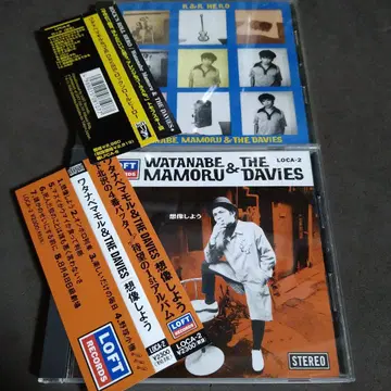 와타나베 마모루 & THE DAViES