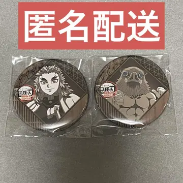귀멸의 칼날 다이닝 오락 복권 캔뱃지