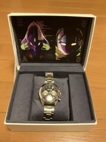SEIKO 500 TYPE EVA 워치