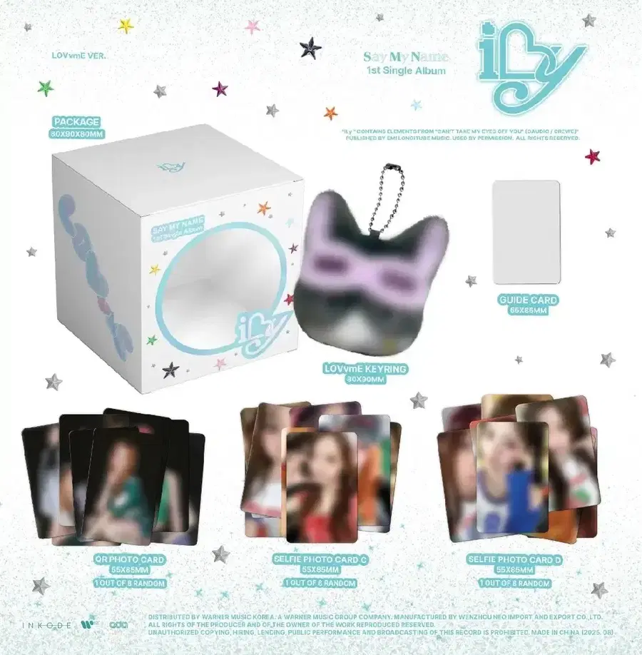 Product Details - 2