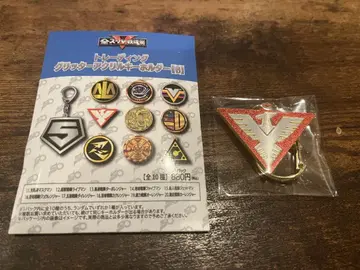 전 슈퍼전대 글리터 아크릴 키링 조인전대 제트맨