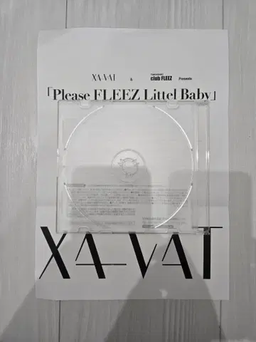 XA-VAT 다운로드 전단지