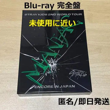 MANIAC 완전 생산 한정판 Blu-ray Stray Kids 스키즈