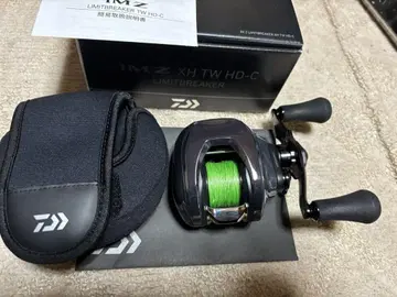 IMZ XH TW HD-C