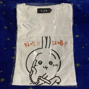 [ 41 ] 치이카와  빅 티셔츠 쿵푸 토끼 L 사이즈
