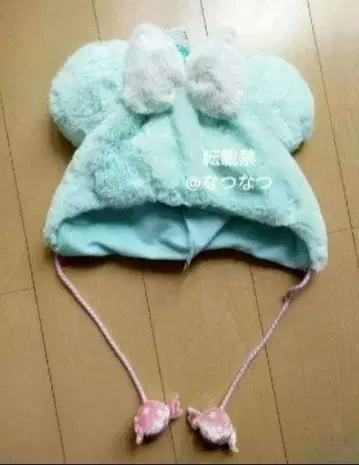 팬 캡 민트 그린 디즈니 팔팔루자 팔팔 바넬로피