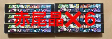 SAKAMOTO DAYS 사카모토 데이즈 캐릭터 포스터 아카오 아키라