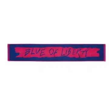 BLUE OF LIBERTY 타월