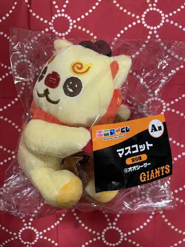 큰 시사 마스코트