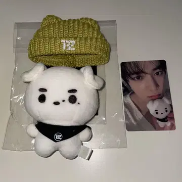 THE BOYZ 영훈 봉제 인형 빵아지