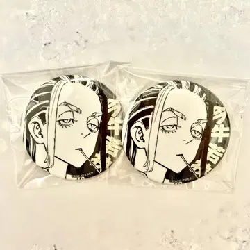 도쿄 리벤저스 신체험전 마이키마트 글리터 캔뱃지 이마우시 와카사 2개