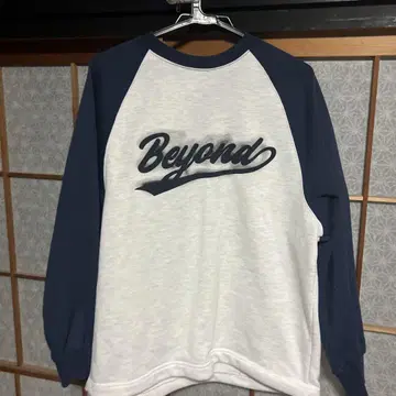 Beyond 로고 트레이닝복/맨투맨