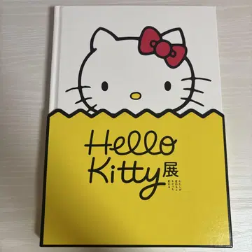 Hello Kitty  공식 도록