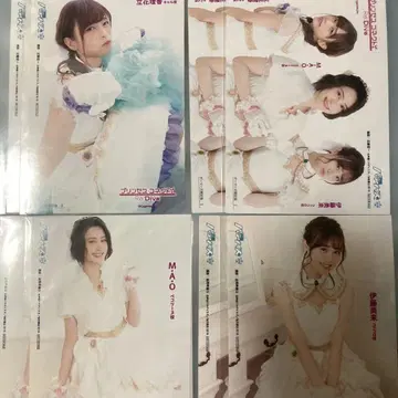 프린세스 커넥트 브로마이드