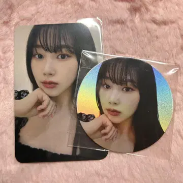 지젤 트레이딩 카드