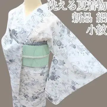 Y3524 새상품 명주 시츠케실부착 코몬 워셔블 여름 기모노