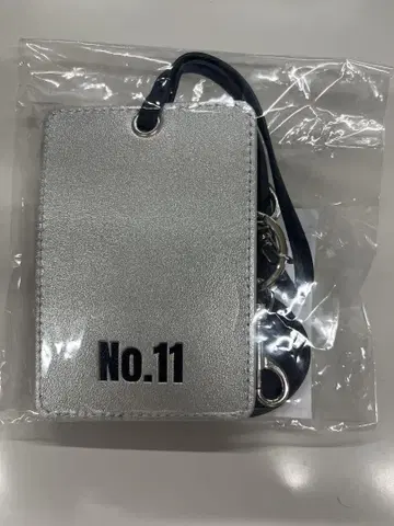 초특급 슈야 생탄 참