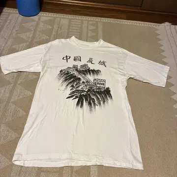 중국 풍경화 반팔 티셔츠