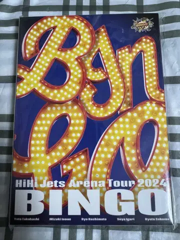 HiHi Jets 라이브 DVD BINGO