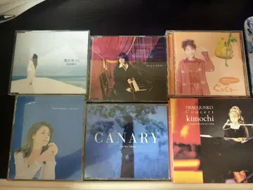 이와오 준코 6CD 모음