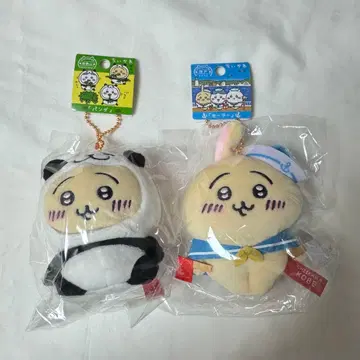 치이카와 토끼 고베 한정 와카야마 한정 봉제 인형 키체인