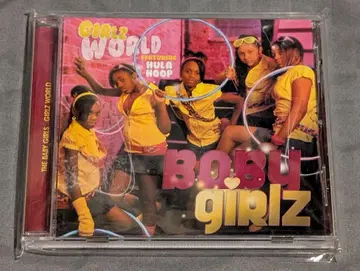 BABY GIRLZ - GIRLZ WORLD