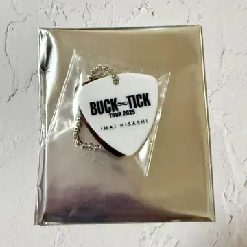 랜덤 키링 [ BUCK-TICK TOUR SUBROSA ] 이마이 히사시