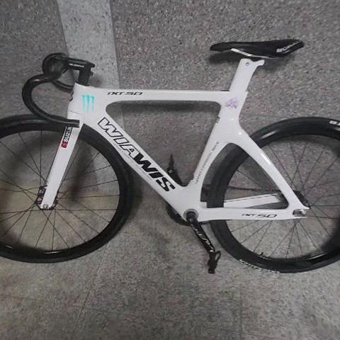 Wiawis txt sd New Frame Set on Bunjang Global Site.