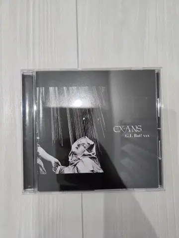 EX-ANS G.L But! xxx